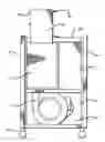 Fig. 01 - Determining displacement from air filtration media