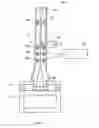 Fig. 02 - Sample introduction device and charged particle beam instrument