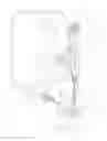 Fig. 02 - Vibration isolating structure for power unit