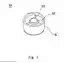 Fig. 09 - Beverage filtering cartridge