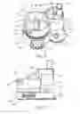 Fig. 02 - PREPARING FOODSTUFF
