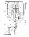 Fig. 08 - Burner system for consuming waste fuel