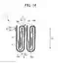Fig. 15 - Absorbent article for pets