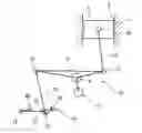Fig. 01 - Variable compression ratio internal combustion engine