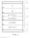 Fig. 04 - Solar cell