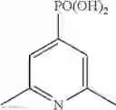 Fig. 210 - Metal complex dye, photoelectric conversion element, dye-sensitized solar cell, dye solution, and compound