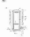 Fig. 03 - PROCESSING METHOD AND PROCESSING APPARATUS