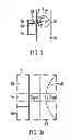 Fig. 04 - Device for labeling containers and method for controlling the device for labeling containers