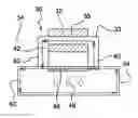 Fig. 01 - Tire vulcanizing press comprising induction heating means