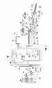 Fig. 06 - Sheet manufacturing apparatus