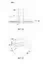 Fig. 08 - METHODS AND SYSTEMS FOR TEMPERATURE REGULATION OF DEVICES AND PROCESSING THERMAL ENERGY OBTAINED THEREBY