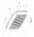 Fig. 08 - HEAT DISSIPATING PAD