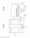 Fig. 03 - Exhaust gas abatement apparatus