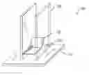 Fig. 01 - FLOW DIVERTERS TO ENHANCE HEAT SINK PERFORMANCE
