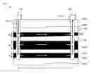 Fig. 01 - METHOD FOR INJECTING LOW SALINITY WATER