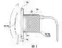 Fig. 05 - Reactor tank