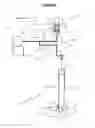 Fig. 05 - Accumulator