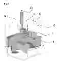 Fig. 02 - INSULATION STRUCTURE OF LEAD WIRE, TRANSFORMER HAVING THE SAME, AND METHOD FOR INSULATING LEAD WIRE