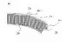 Fig. 07 - INSULATION STRUCTURE OF LEAD WIRE, TRANSFORMER HAVING THE SAME, AND METHOD FOR INSULATING LEAD WIRE