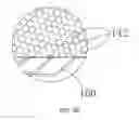 Fig. 05 - Touch screen and method of producing the same