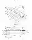 Fig. 02 - PRINTED CIRCUIT BOARD AND METHOD FOR MANUFACTURING THE SAME