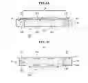 Fig. 07 - PRINTED CIRCUIT BOARD AND METHOD FOR MANUFACTURING THE SAME