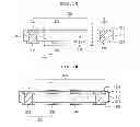 Fig. 08 - PRINTED CIRCUIT BOARD AND METHOD FOR MANUFACTURING THE SAME