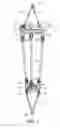 Fig. 02 - Apparatus and method for the installation or removal of a rotary control device insert or a component thereof