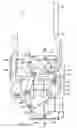Fig. 08 - Coring apparatus and methods to use the same