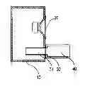Fig. 01 - LOUDSPEAKER HAVING EXTERNAL EXTENSION