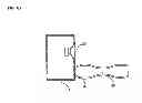Fig. 07 - LOUDSPEAKER HAVING EXTERNAL EXTENSION