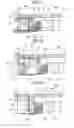 Fig. 08 - Pressure shock absorbing apparatus