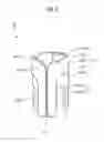 Fig. 09 - Pressure shock absorbing apparatus