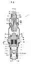 Fig. 02 - Gas sensor element, and gas sensor