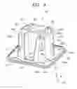 Fig. 09 - Component carrying tray