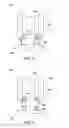 Fig. 08 - Filter element interface for an oil filter of an engine