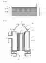 Fig. 03 - CERAMIC SEPARATION FILTER AND DEHYDRATION METHOD