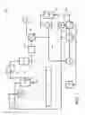 Fig. 02 - System and method for measuring and treating a liquid stream