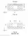 Fig. 09 - Method of manufacturing a near-field light generator including a waveguide and a plasmon generator