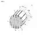 Fig. 05 - Honeycomb structure