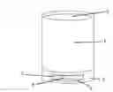 Fig. 01 - Insulating Drink Holder with Level