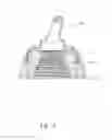 Fig. 15 - UNIVERSAL BOTTLE DISPENSING CAP