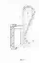 Fig. 03 - Clip-On Pill Holder