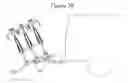 Fig. 26 - Receiver mounted sporting equipment rack with longitudinal load bars