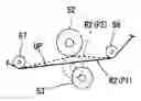 Fig. 01 - Recording device and conveyance device