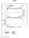 Fig. 42 - RFID tag, RFID system, and package including RFID tag