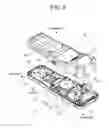 Fig. 04 - Communication device