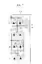 Fig. 08 - Solid-state imaging device having plural reset devices for resetting signal lines