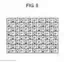 Fig. 07 - Estimation apparatus, estimation method, integrated circuit, and recording medium