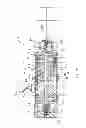 Fig. 02 - Electrically Operable Rotary Actuator Assembly